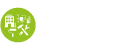 Commercial Office Refurbishment